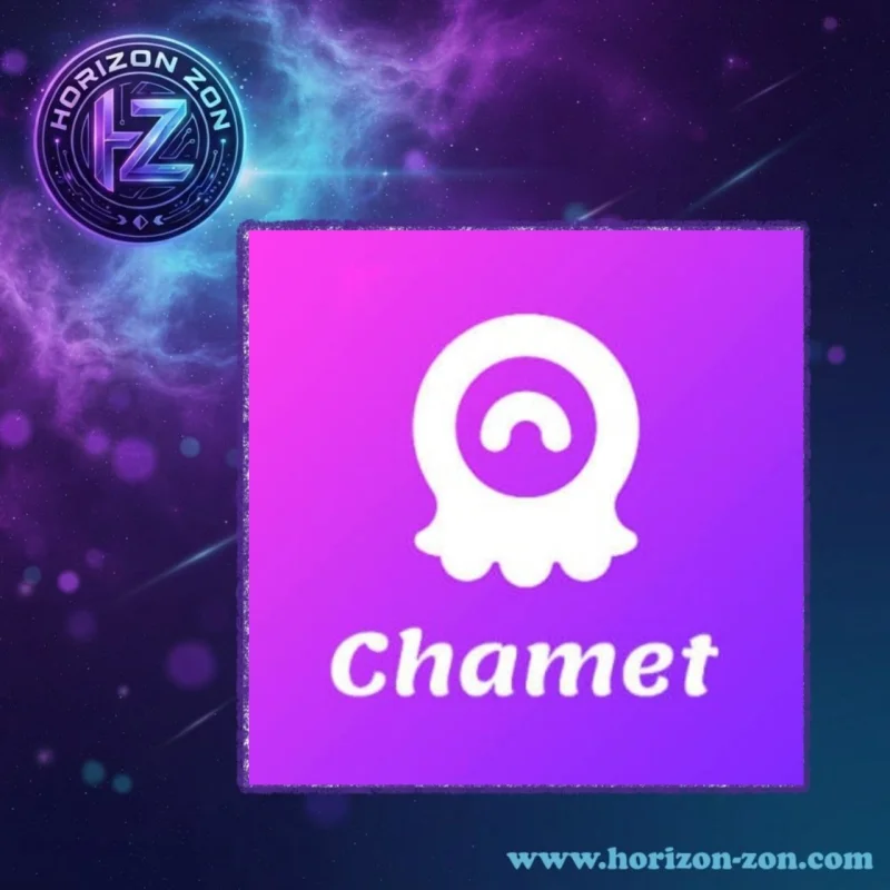 شاميت - Chamet