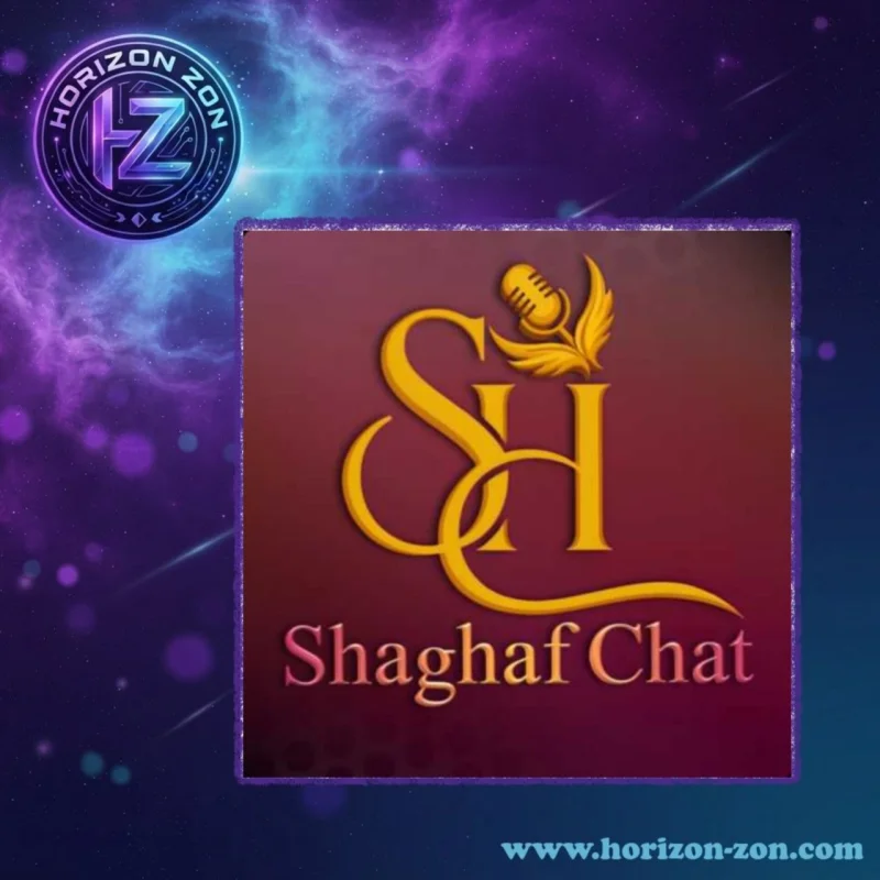شغف شات _ Shaghaf Chat