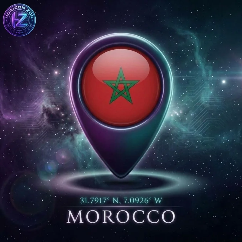 المغرب - Morocco