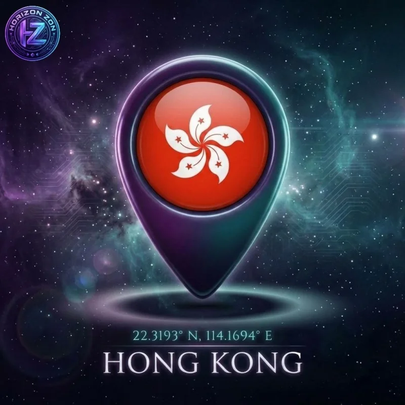 هونغ كونغ  - Hong Kong