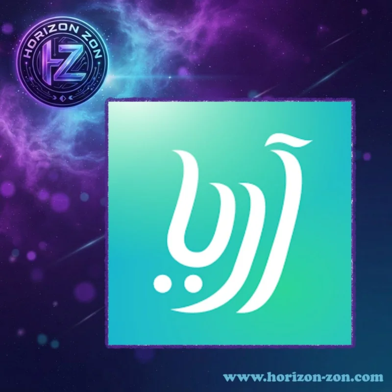 Aria chat