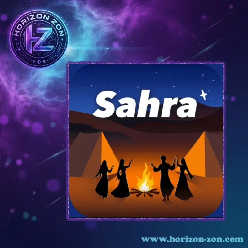 سهرة شات
