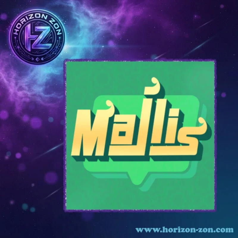 مجلس