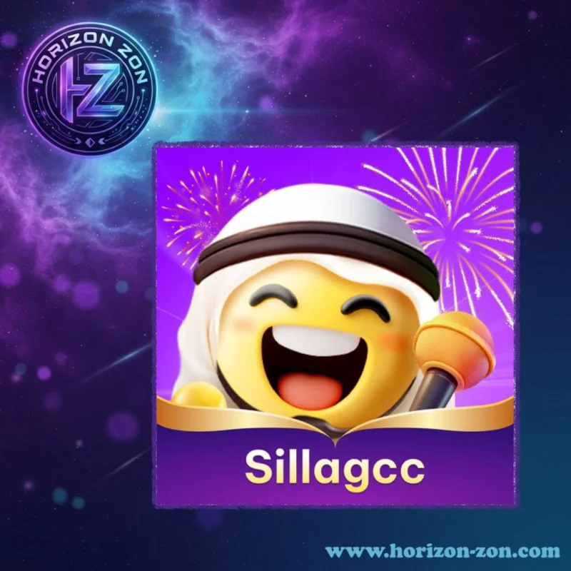 سيلا جي سي !! Sillagcc