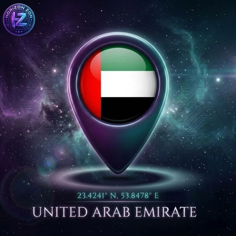 Coinbase - United Arab Emirates | Temp SMS